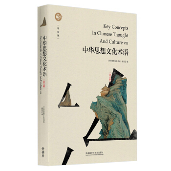 ���A˼���Ļ��g(sh��)�Z���ڰ�݋��