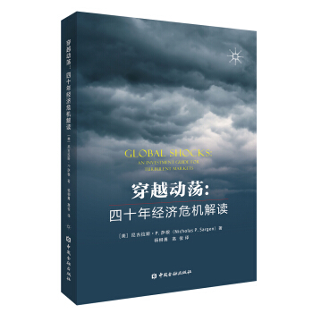 ��Խ��(d��ng)ʎ����ʮ�꽛(j��ng)��(j��)Σ�C(j��)���x