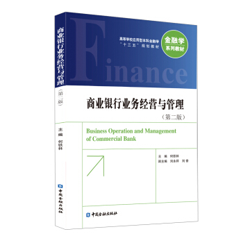 �̘I(y��)�y�ИI(y��)��(w��)��(j��ng)�I�c����(�ڶ���)