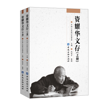 �Yҫ�A�Ĵ�(������)