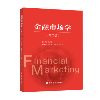 �����Ј��W(�ڶ���)