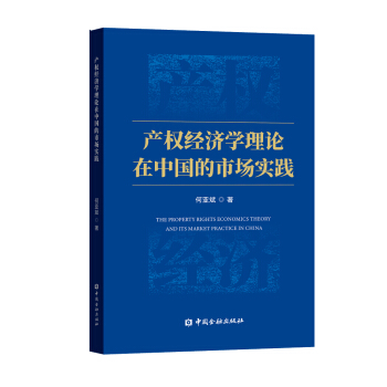 �a(ch��n)��(qu��n)��(j��ng)��(j��)�W(xu��)��Փ���Ї�(gu��)���Ј�(ch��ng)��(sh��)�`