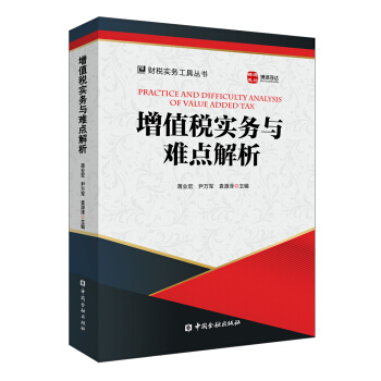 ��ֵ������(w��)�c�y�c����