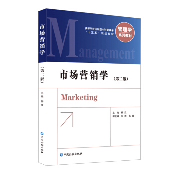 �Ј�(ch��ng)�I�N�W(xu��)����2�棩