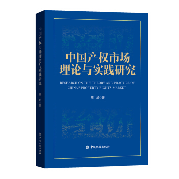 �Ї��a(ch��n)��(qu��n)�Ј���Փ�c���`�о�