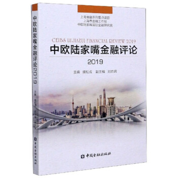 �КWꑼ�������uՓ��2019��