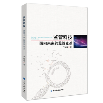 �O(ji��n)�ܿƼ�������δ��(l��i)�ıO(ji��n)��׃��