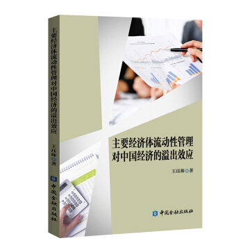 ��Ҫ��(j��ng)���w�����Թ��팦�Ї���(j��ng)�������Ч��