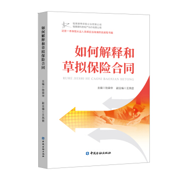 ��ν�ጺͲݔM���U��ͬ