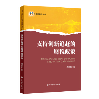 ֧�ք�(chu��ng)��׷�s��ؔ������