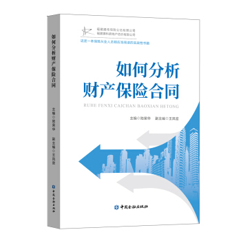 ��η���ؔ�a���U��ͬ