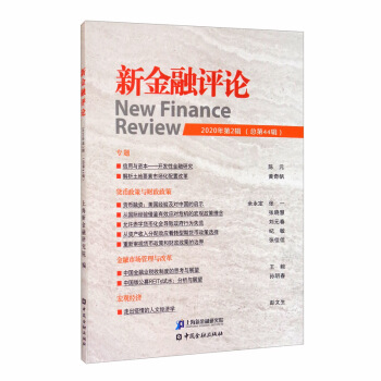 �½����uՓ��2020���2݋����44݋��