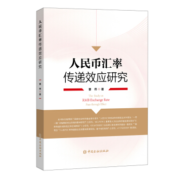 ����ŅR�ʂ��fЧ��(y��ng)�о�