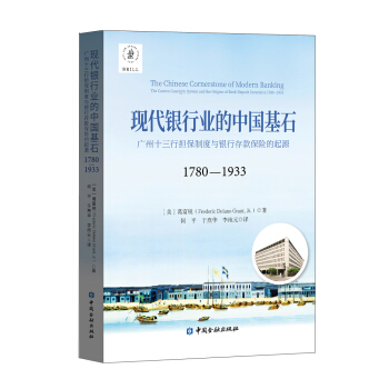 �F(xi��n)���y�ИI(y��)���Ї���ʯ�����V��ʮ���Г����ƶ��c�y�д��U����Դ