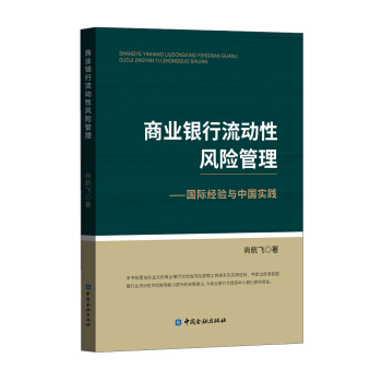 �̘I(y��)�y������(d��ng)���L(f��ng)�U(xi��n)�����������H��(j��ng)�(y��n)�c�Ї���(sh��)�`