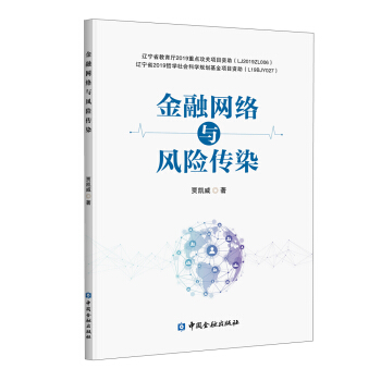 ���ھW(w��ng)�j(lu��)�c�L(f��ng)�U��Ⱦ