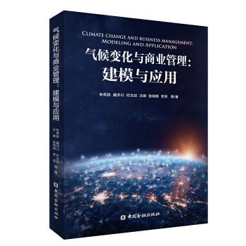 ���׃���c�̘I(y��)��������ģ�c��(y��ng)��