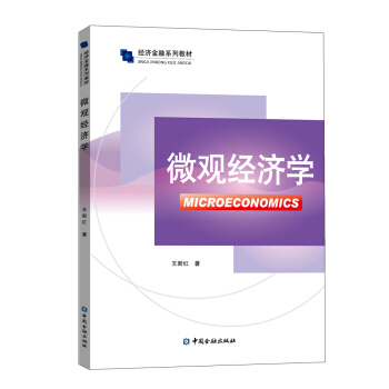 ΢�^��(j��ng)���W