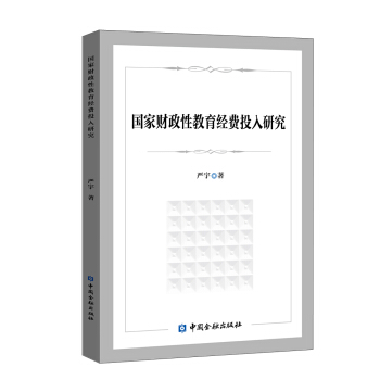 ��(gu��)��ؔ(c��i)���Խ�����(j��ng)�M(f��i)Ͷ���о�