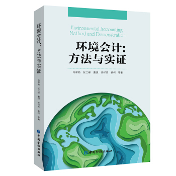 �h(hu��n)����Ӌ(j��)�������c��(sh��)�C