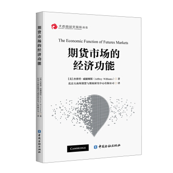 ��؛�Ј�(ch��ng)�Ľ�(j��ng)��(j��)����