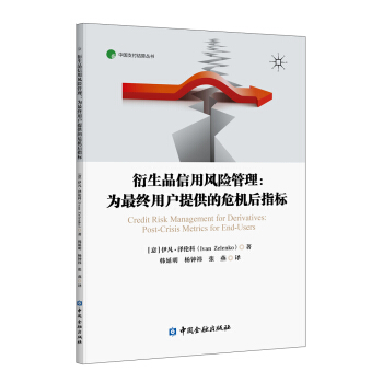 ����Ʒ�����L(f��ng)�U����������K�Ñ��ṩ��Σ�C(j��)��ָ��(bi��o)