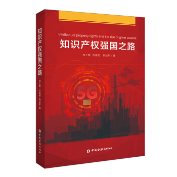 ֪�R�a(ch��n)��(qu��n)��(qi��ng)��֮·