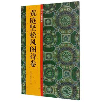 �Sͥ��(ji��n)���L(f��ng)�wԊ(sh��)��/�v������(sh��)��Ӣ