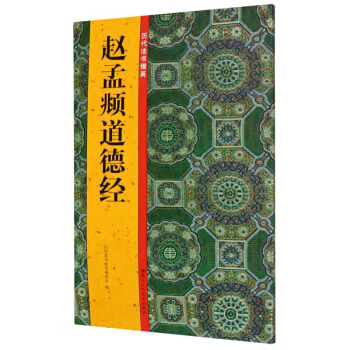 �w���\���½�(j��ng)/�v������(sh��)��Ӣ