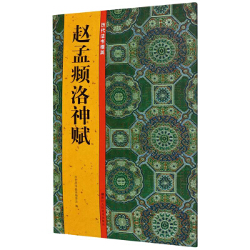 �w���\�����x/�v��������Ӣ