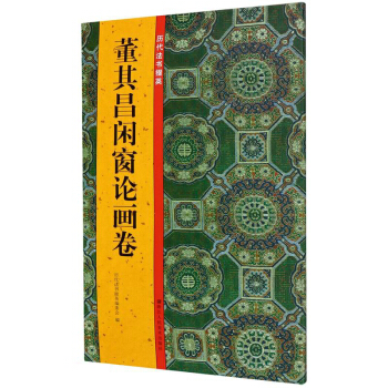 ������e��Փ��(hu��)��/�v������(sh��)��Ӣ