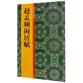 �w���\�e���x/�v������(sh��)��Ӣ