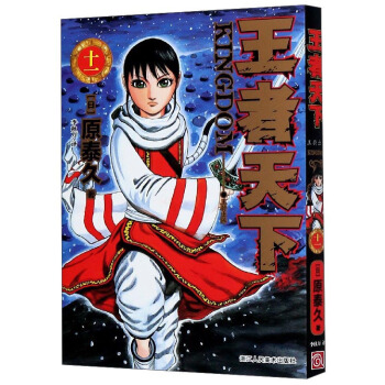 ��������11�����T���