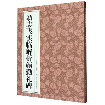 ��־�w��(sh��)�R������ڶY��