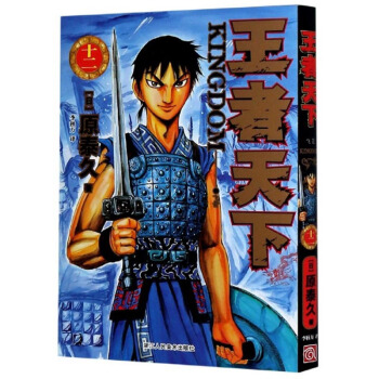 ��������12���w��