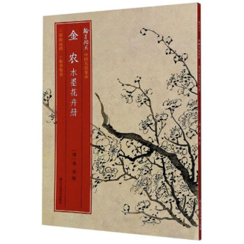 ���rˮī���܃�/��ī�XӢ�Ї����L����