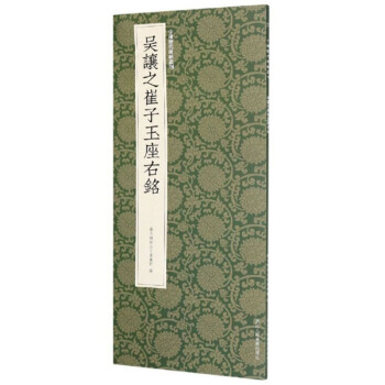 ��׌֮�����������/�Ї��v����������