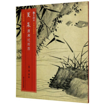 �����t���^��D/��ī�XӢ�Ї����L����