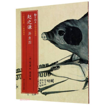 �w֮�t���~�D/��ī�XӢ�Ї����L����