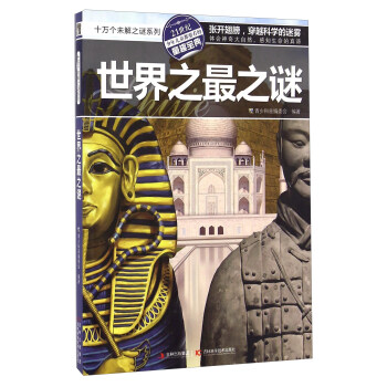 ����֮��֮�i/ʮ�f��δ��֮�iϵ��