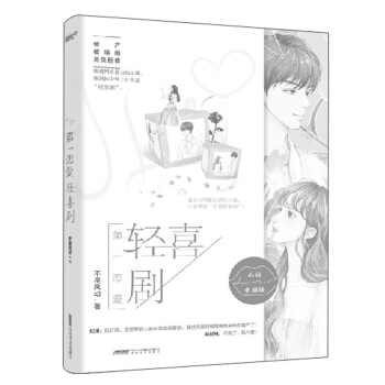 ��һ�ِ��pϲ��