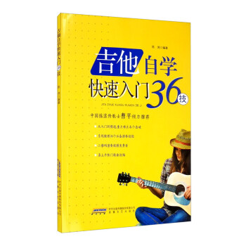 �����ԌW�������T36��