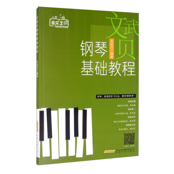 ����ؐ��ٻ��A(ch��)�̳�/Сؐ��������