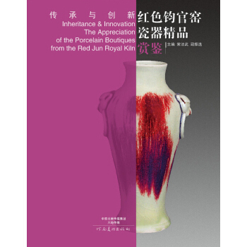 �����c��(chu��ng)�¡��tɫ�x�ٸG������Ʒ�p�b