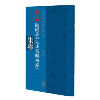 �Ї�(gu��)�v����(j��ng)�䱮����(li��n)ϵ�� �¾��W�(y��ng)ԃ �ųɌm��Ȫ� ��(li��n)