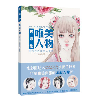 �옷�L��Ψ��������\�\��Ψ�����Ｏ