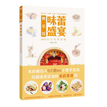 �옷�L��ζ��ʢ��