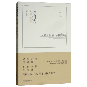 Ԋ�~�x������ ���x�棩