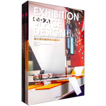 չ�[չʾ�O(sh��)Ӌ2�����b���ԣ�