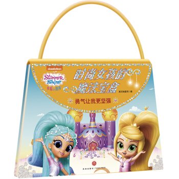 �����;����r(sh��)��Ů����ħ������ ��׌�Ҹ���(ji��n)��(qi��ng)